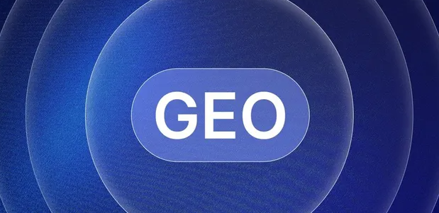 轮台县生成式引擎优化赛道升温，盘点 GEO 行业发展态势
