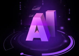 轮台县智能化浪潮下，AI如何重塑普通人的生活质感